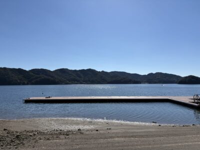 大島